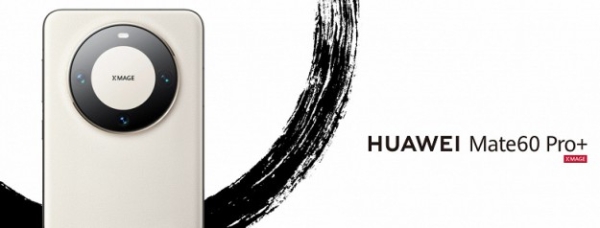 Представлен смартфон Mate 60 Pro+ со спутниковой связью, IP68, нетоповой платформой и улучшенной камерой