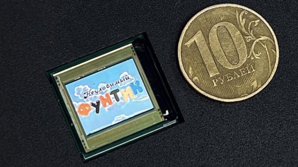 Представлен первый российский OLED-микродисплей