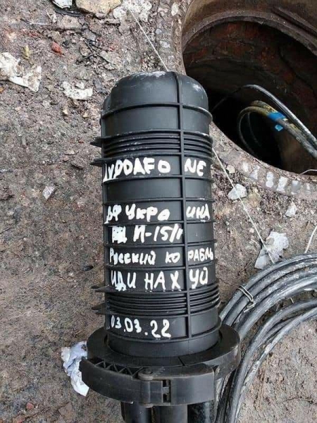 Спеціалісти Vodafone повернули в ефір 10 базових станцій на Київщині та 3 – в Чернігові