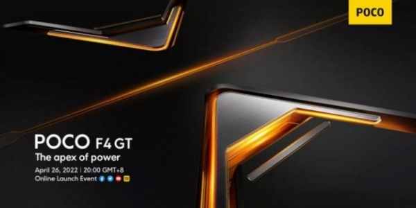 Вбивцю флагманів Xiaomi Poco F4 GT на Snapdragon 8 Gen 1 представлять 26 квітня