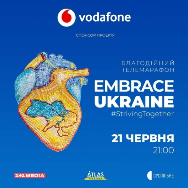 21 червня В Амстердамі за підтримки Vodafone відбудеться благодійний концерт Embrace Ukraine –  #StrivingTogether