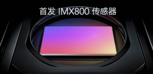 Sony готує свій перший 100-Мп сенсор для камер смартфонів