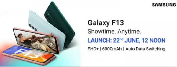 Близится выпуск смартфона Samsung Galaxy F13 с экраном FHD+ и батареей на 6000 мАч