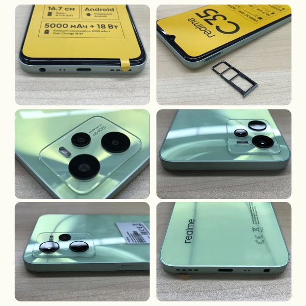 Обзор Realme C35