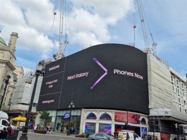 Samsung почала рекламувати Galaxy Z Fold 4 та Z Flip 4 ще до презентації 10 серпня