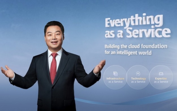 Перша конференція Huawei Connect за межами Китаю: хмарні інновації Huawei виходять на міжнародні ринки