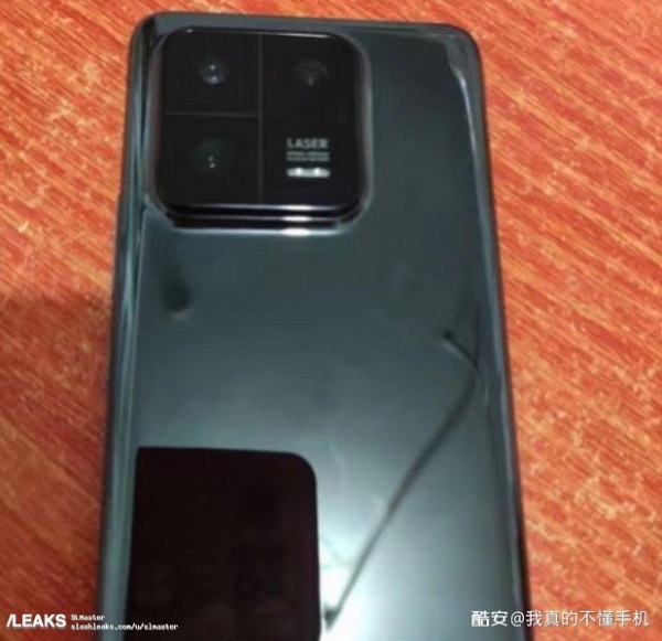 І знову експерименти із камерою - перше живе фото Xiaomi 13