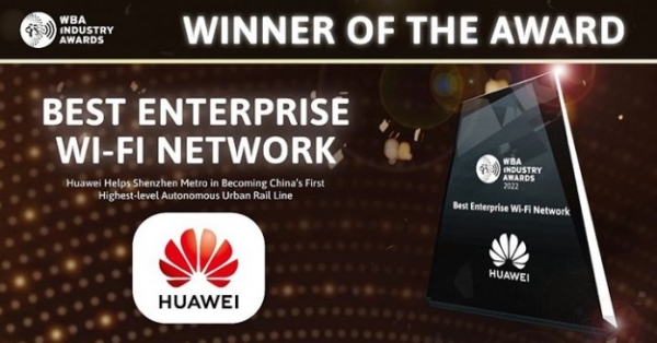 Рішення Huawei AirEngine Wi-Fi 6 отримало премію «Найкраща корпоративна мережа Wi-Fi» за версією WBA Industry Awards 2022