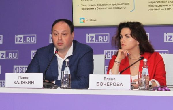 Индустрия разработки ПО на переломном этапе