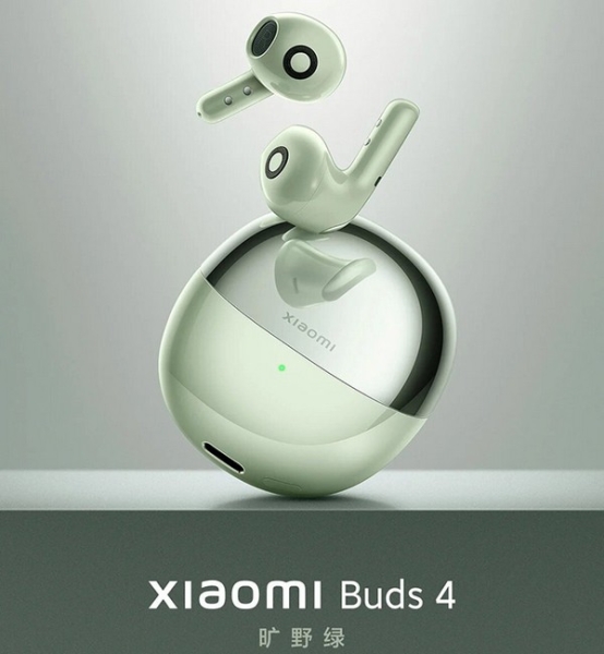 Флагманы Xiaomi 13 и 13 Pro представят 1 декабря — вместе с ними выйдет MIUI 14