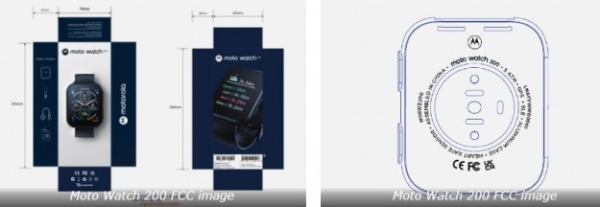 У мережу просочилися зображення смарт-годинника Moto Watch 200