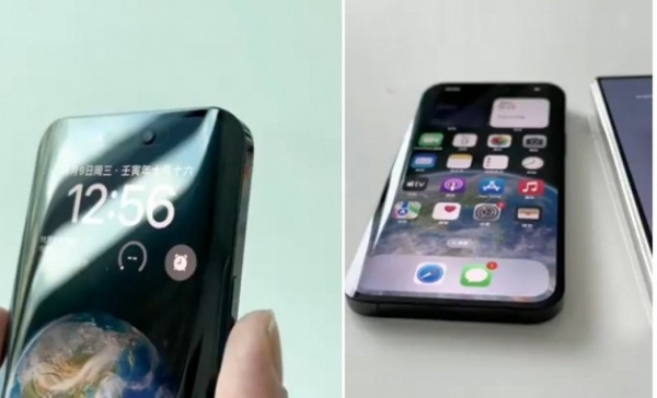 Создан первый неофициальный iPhone 14 Pro Max с экраном-водопадом