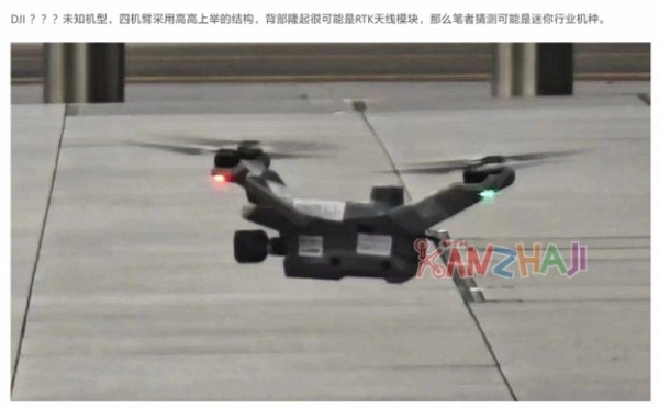 Нові дрони DJI показали наживо
