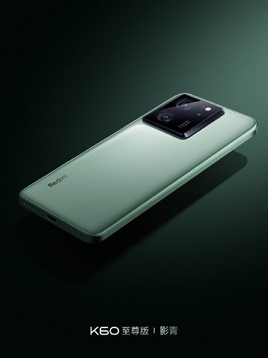 Redmi K60 Ultra - двічі перший: у нього не тільки 24 ГБ ОЗП, а й повноцінний IP68
