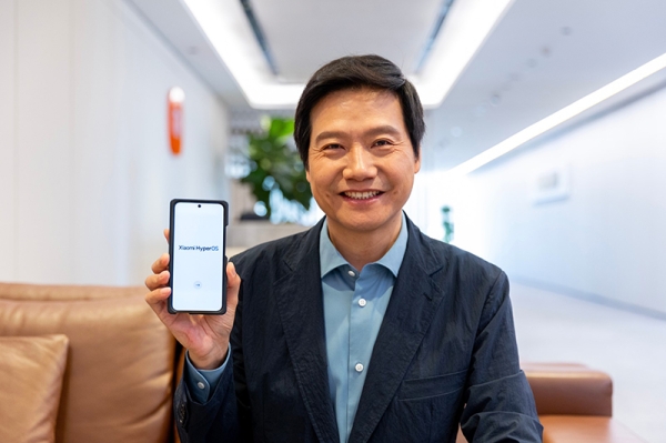 Xiaomi анонсировала операционную систему HyperOS – наследницу MIUI