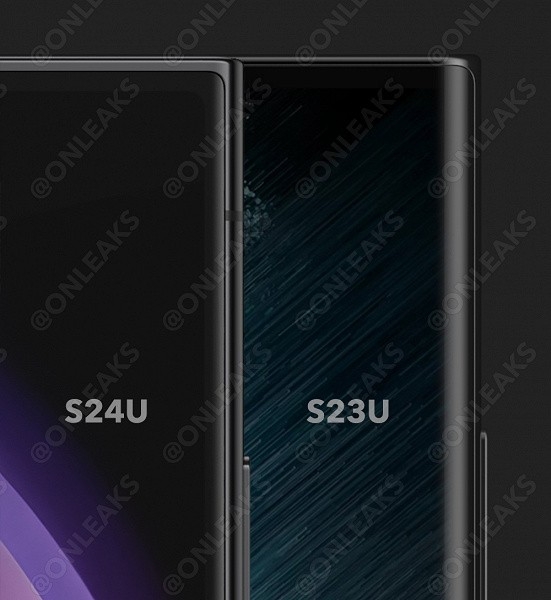 Минає епоха: смартфон Samsung Galaxy S24 Ultra отримає плоский екран