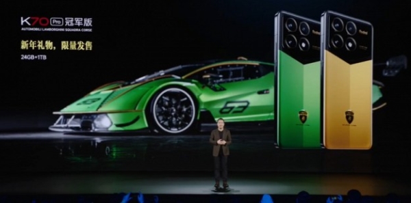 Xiaomi представила смартфон Redmi K70 Pro Champion Edition у співпраці з Lamborghini