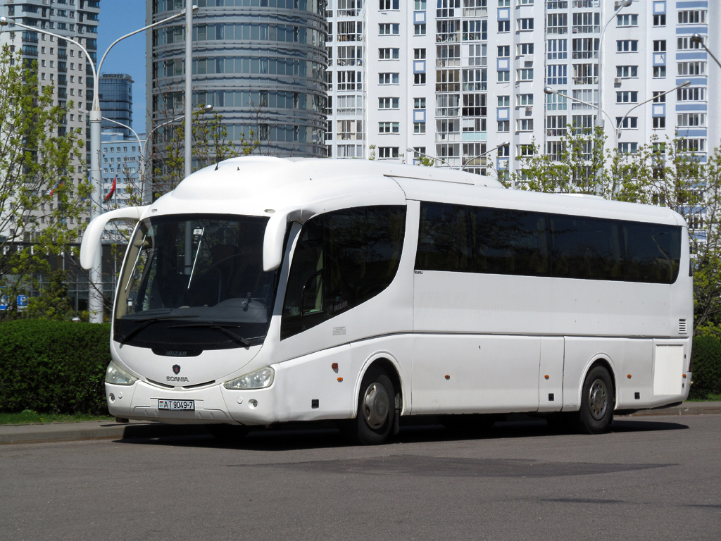 Как купить билет на автобус в Вильнюс: удобство и простота с ExpressBus