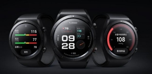 Абсолютно нова лінійка годинників Xiaomi Watch H на підході