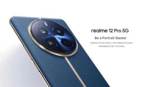 Обзор Realme 12 Pro