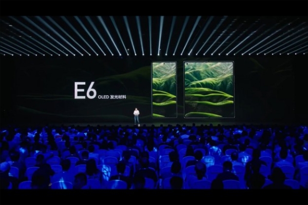Представлен смартфон Xiaomi Mix Fold 3: 8-дюймовый экран и Snapdragon 8 Gen 2