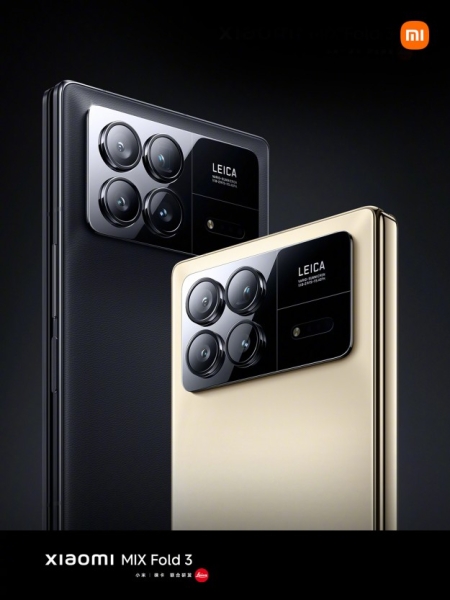 Представлен смартфон Xiaomi Mix Fold 3: 8-дюймовый экран и Snapdragon 8 Gen 2