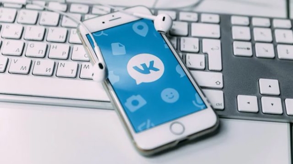 У «ВКонтакте» появилось отдельное приложение-мессенджер для смартфонов