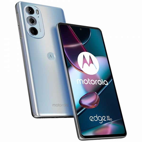 Доступный флагман Motorola Edge 30 Pro появился на рекламных изображениях