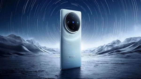 200-Мп «телевик» в Vivo X100 Pro Plus сможет предложить 200-кратное приближение