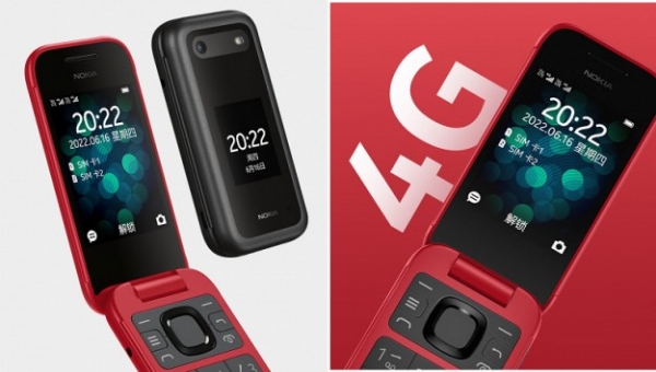 Нова розкладачка Nokia 2660 Flip отримала зарядну базу, два екрани та кнопку SOS
